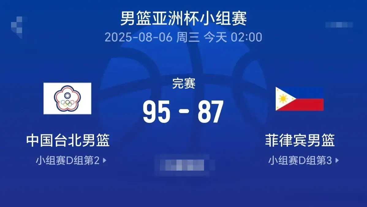 贺博