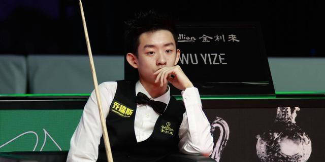 袁思俊和龙, img 袁思俊和龙, img