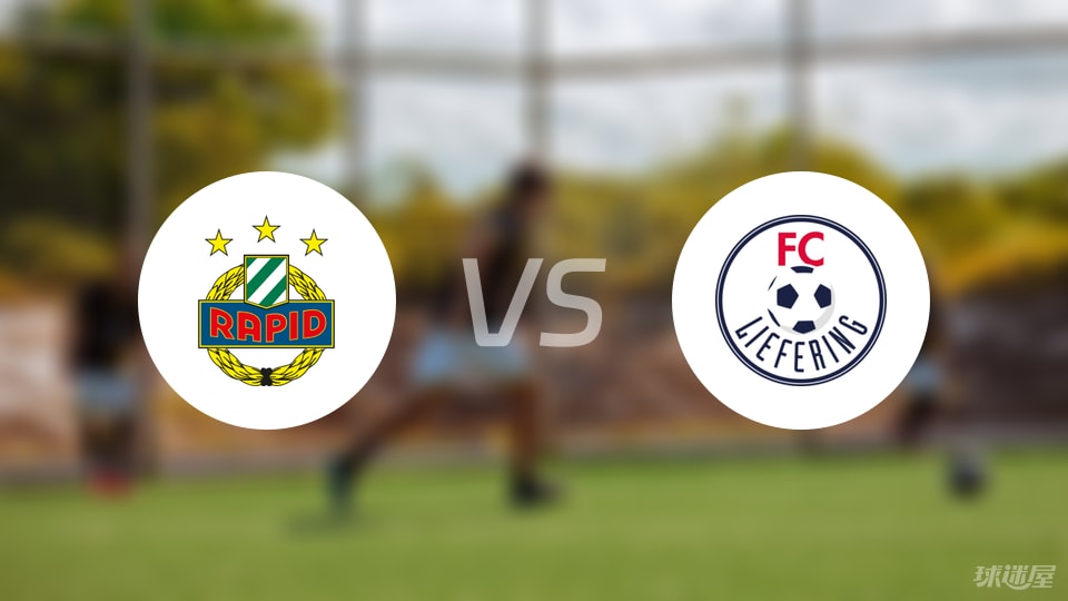 青年队近, 维也纳快速, stron 青年队近, 维也纳快速, stron