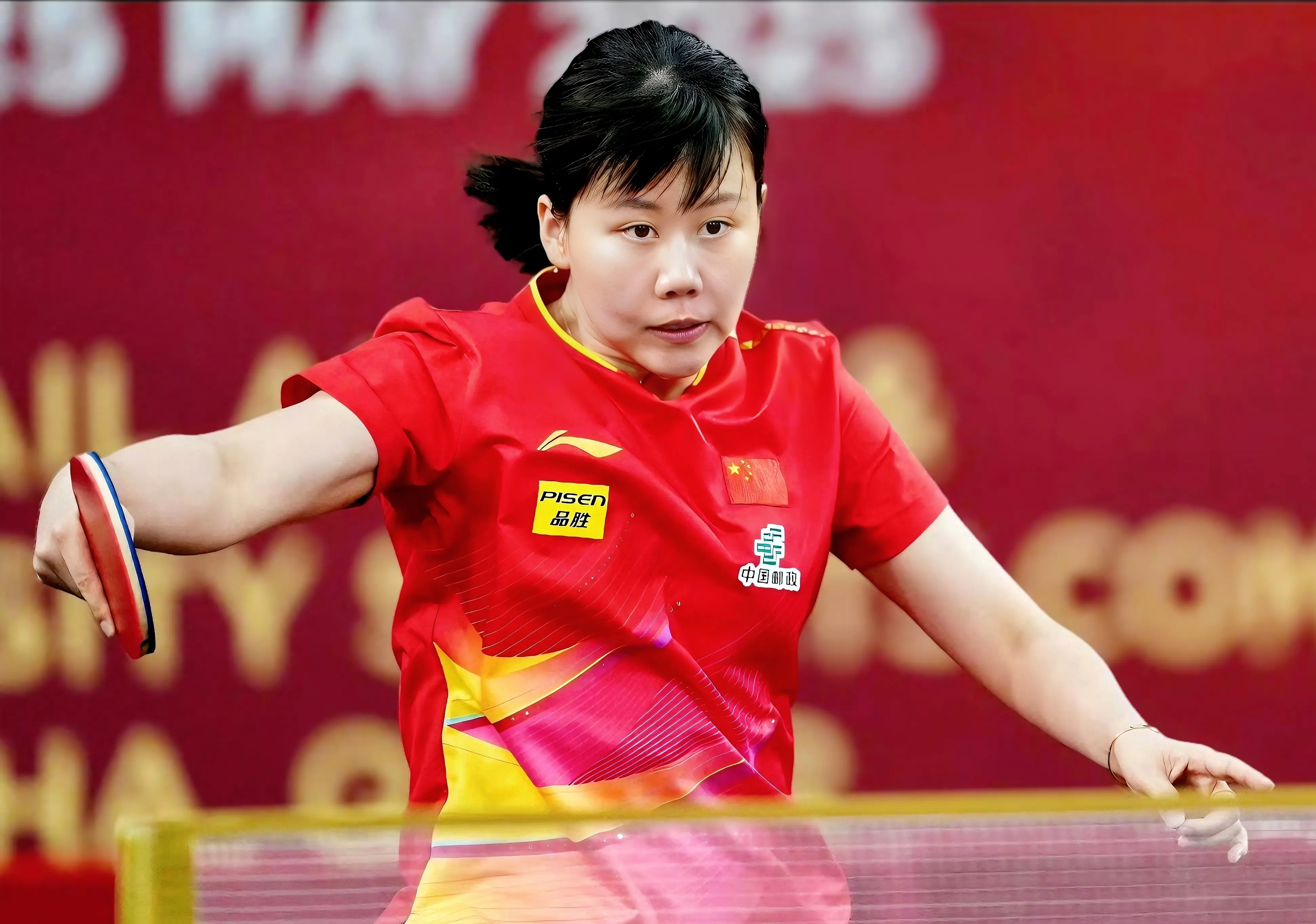 在昨天晚上 在昨天晚上