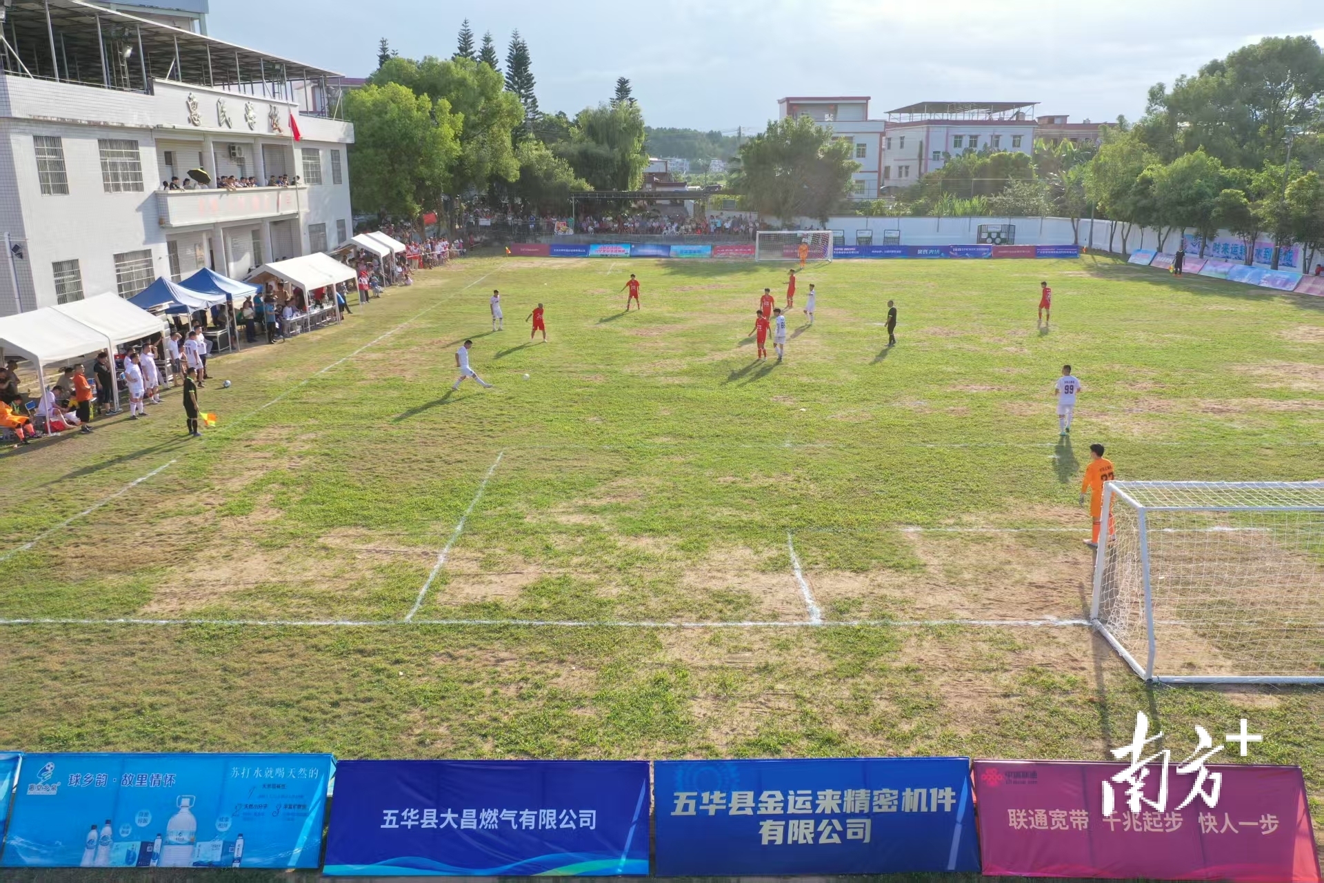 https, span, https https, span, https