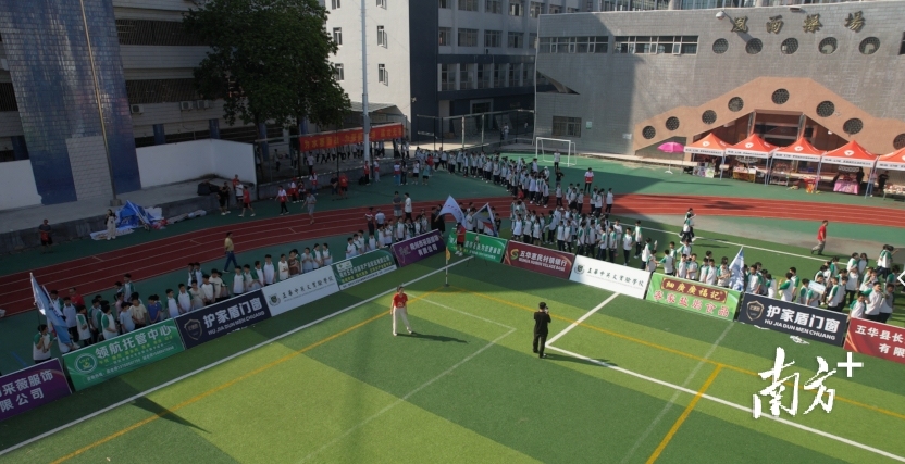 https, span https, span