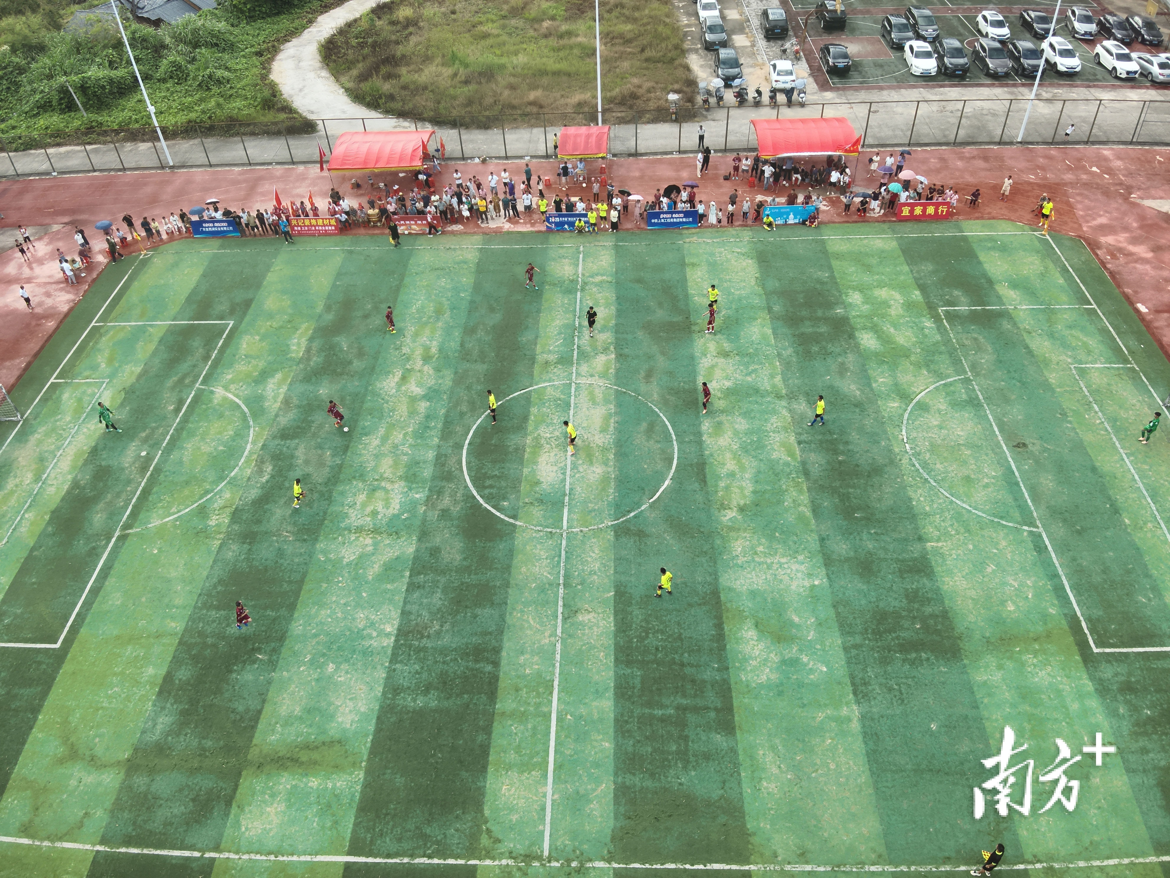 潭下镇, amp, span 潭下镇, amp, span