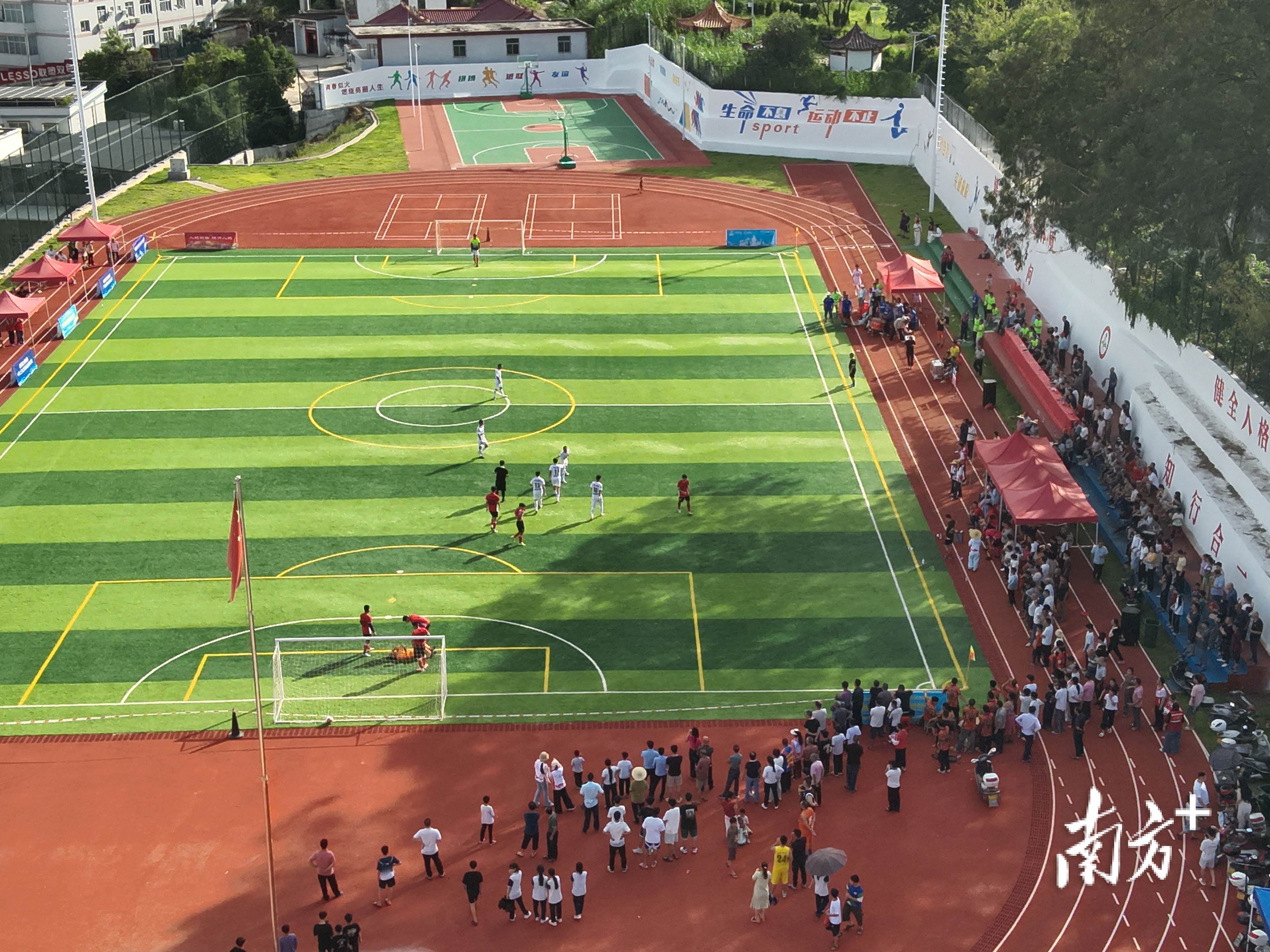 惠民小学足, cn 惠民小学足, cn