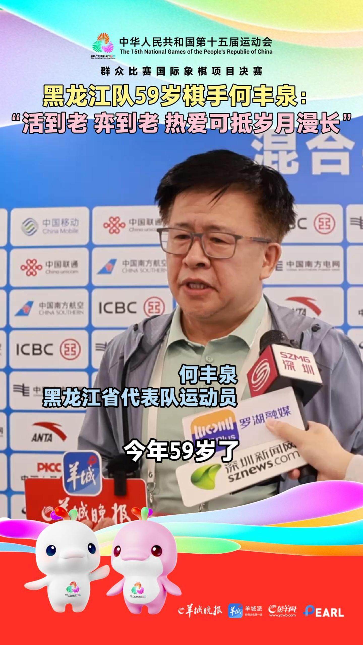 十分严密 十分严密