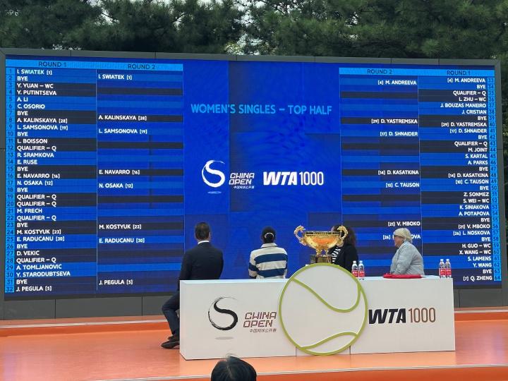 vs, 号种子诺斯 vs, 号种子诺斯