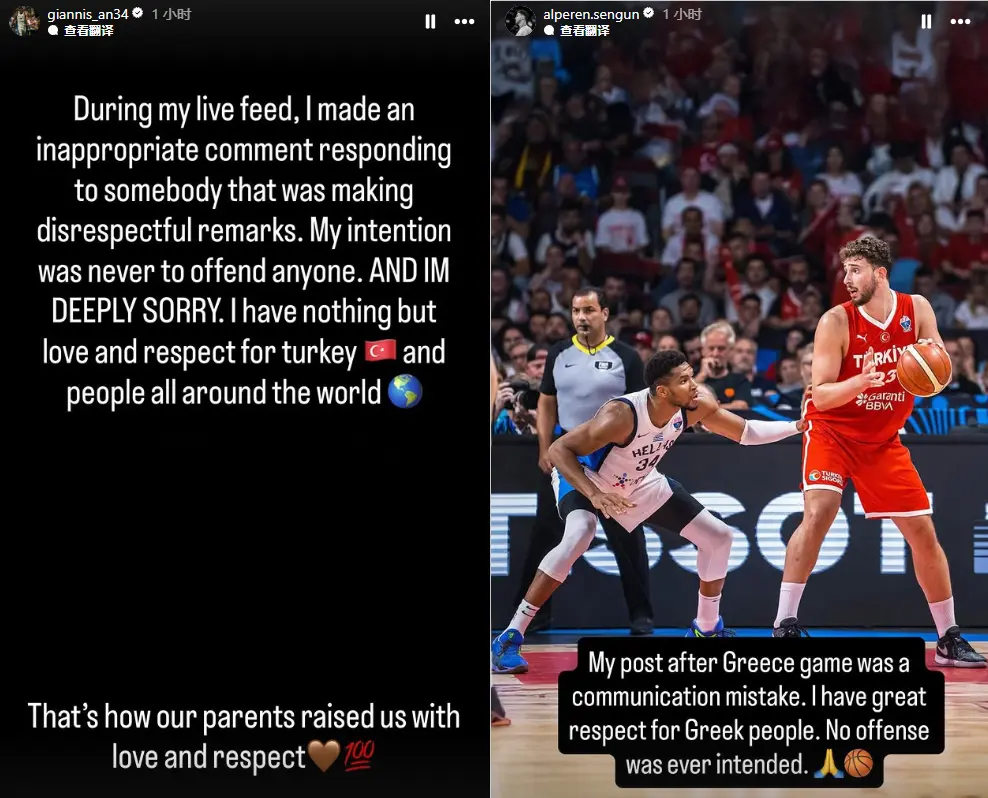 我的意图从 我的意图从