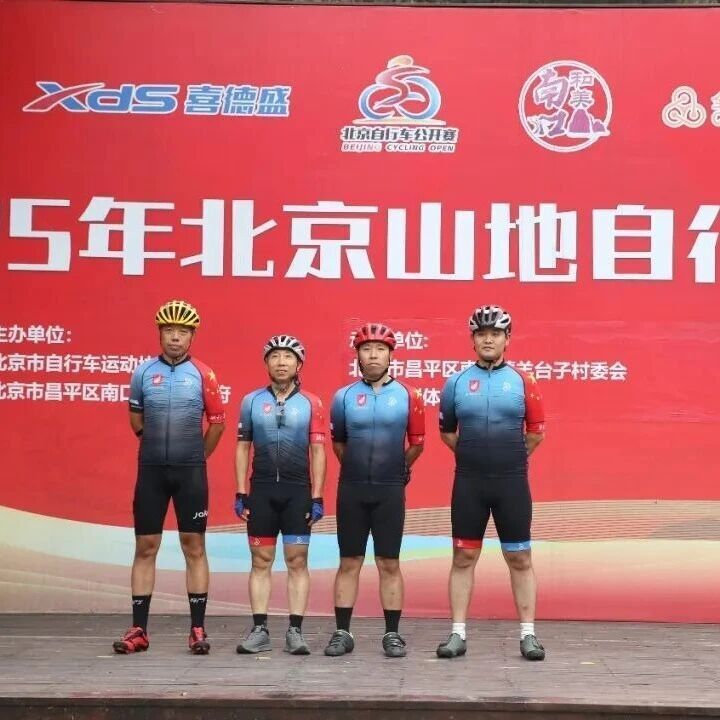 具体赛事信, gIKpi, 带来一场酣 具体赛事信, gIKpi, 带来一场酣