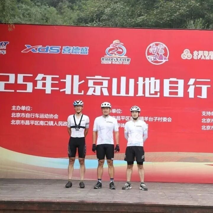 台子村举行, pages, jsW 台子村举行, pages, jsW