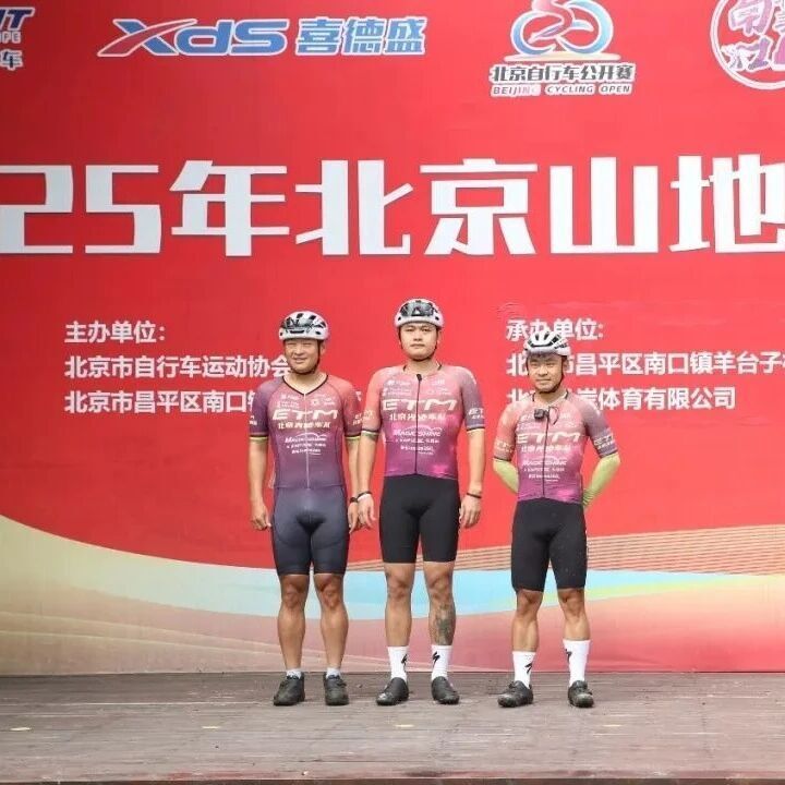 ibsin, tant ibsin, tant