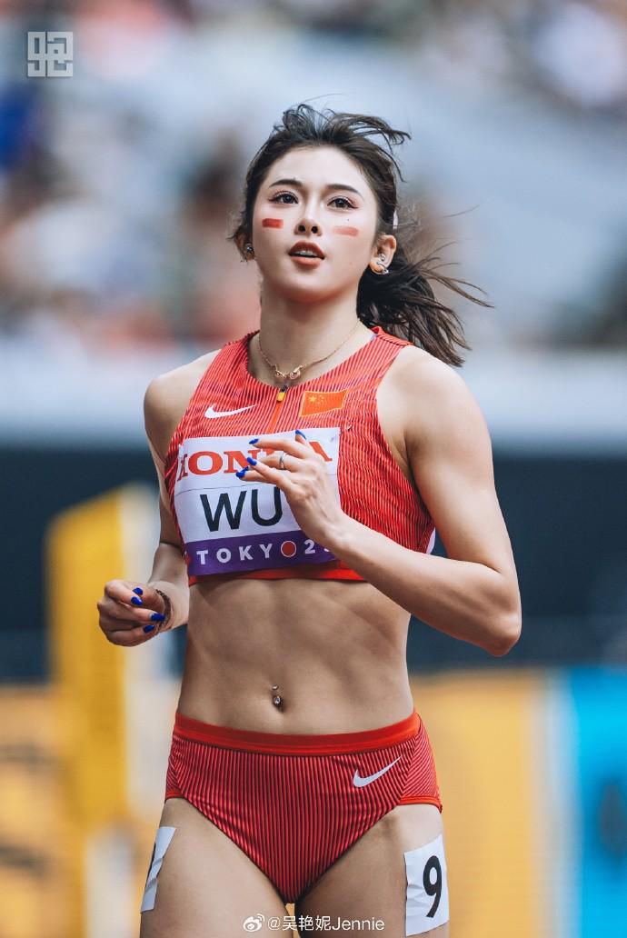 吴艳妮社媒 吴艳妮社媒