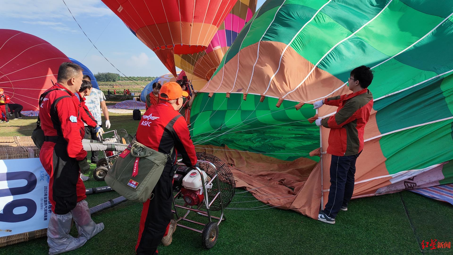 育竞技, 成都金堂点 育竞技, 成都金堂点